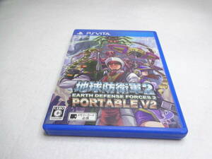 送料無料　PSVITA 球防衛軍2 ポータブルV2 プレイステーションヴィータ D3PUBLISHER EARTH DEFENSE FORCES 2 PORTABLE V2