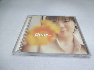 岡本真夜 / Dear… CD