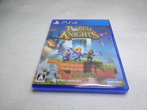 送料無料　PS4ソフト ポータルナイツ PORTAL KNIGHTS プレイステーション　スパイク　チュンソフト 505GAMES KEEN