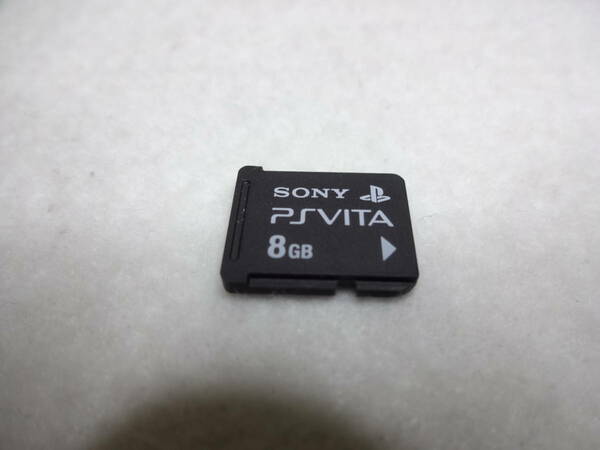 送料無料　ソニー　純正　PSVITA 8GB メモリーカード　記録媒体　プレイステーションヴィータ　SONY MEMORY CARD