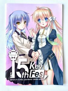 Key 15th Fes KSL Live World パンフレット