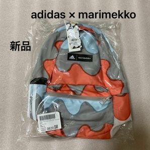 新品　 adidasアディダス マリメッコMarimekko コラボ　リュックサック　バックパック