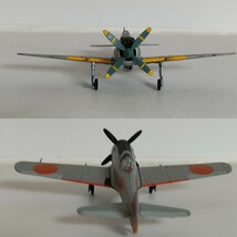 完成品　1/144　バンダイのWCC・L2から、4式戦闘機「疾風」モーターライズ。飛行第73戦隊、第2中隊機。所沢飛行場。整備兵フィギュア一体付_画像7