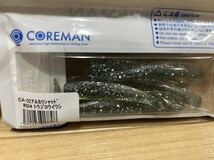 COREMAN コアマン VJ 16アルカリシャッド セット 中古品_画像6