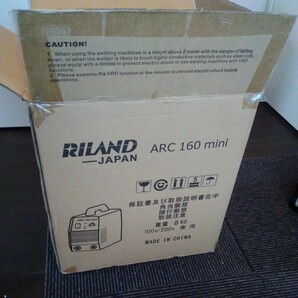 RILAND インバーター 溶接機 新品 未使用 100V 200V 兼用 ARC160miniの画像2