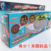 【希少　未開封品】ライダー変身ベルトシリーズ　仮面ライダー1号 ST04 マスクドライダー1 S24021006_画像1