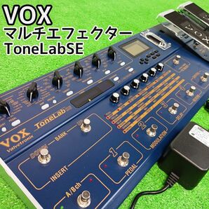 【真空管搭載】VOX マルチエフェクター Tone Lab SE ヴォックス トーンラボ Y24022005の画像1