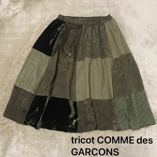 COMME des GARCONS ウエストゴム パッチワーク スカート