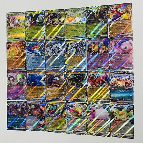 24枚 ポケモンカードゲーム シャイニートレジャーex RR ダブルレア ポケカ ミュウ リザードン イキリンコ パオジアン ミライドン