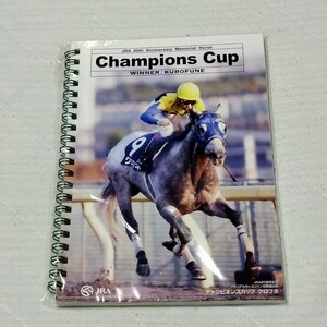 非売品 未開封 競馬 jra JRA チャンピオンズカップ クロフネ GⅠ リングノート