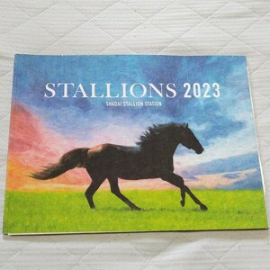  company pcs Starion station 2023 year kind . horse catalog kita sun black navy blue Trail sa tonneau diamond oru Feve ru scratch na another 