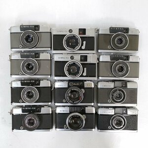 Olympus Pen D3 , D , EE-3 , EE-2 , EES-2 , EED ハーフサイズ 他 フィルムカメラ 12点セット まとめ ●ジャンク品 [8425TMC]