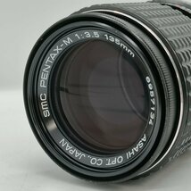 カメラ Asahi SMC Pentax-M f3.5 135mm 一眼レフ レンズ 現状品 [7441KC]_画像2