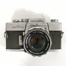 Minolta XE , XD , X-7 , SR-1 + 58mm f1.4 , 50mm f1.4 他 MF一眼レフ 7点セット まとめ ●ジャンク品 [8515TMC]_画像5