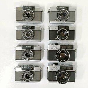 OLYMPUS 35DC , PEN EE , EE-2 , EES-2 他 フィルムカメラ 8点セット まとめ ●ジャンク品 [8522TMC]