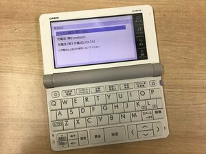 CASIO XD-SR4700 電子辞書 カシオ エクスワード EX-word 高校生◆現状品 [2990W]