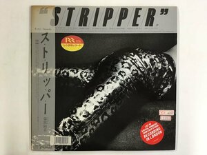 LP / 沢田研二 / STRIPPER / 帯付 [2498RR]