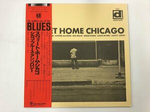 LP / MAGIC SAM/EDDIE SHAW / SWEET HOME CHICAGO / 帯付 [2243RR]