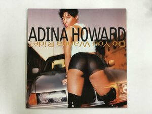 LP / ADINA HOWARD / DO YOU WANNA RIDE / 独盤 [3068RR]