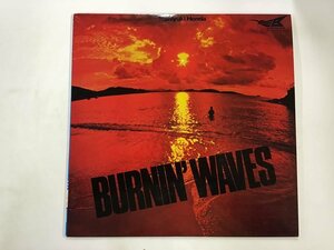 LP / 本多俊之 / BURNIN' WAVES [3720RR]