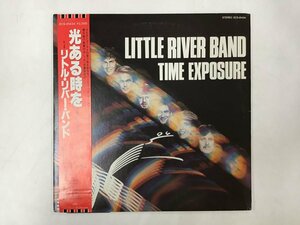 LP / LITTLE RIVER BAND / TIME EXPOSURE / 帯付 [4221RR]