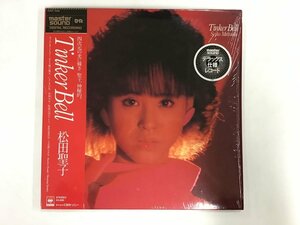 美品 LP / 松田聖子 / ティンカー ベル / MASTER SOUND/シュリンク/帯付 [3921RR]