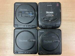 SONY D-T20 D-33 D-20 D-22 ソニー ディスクマン CDプレーヤー Discman 4点セット◆現状品 [3288W]