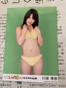 川栄李奈 AKB1/149 恋愛総選挙 封入特典生写真 水着 AKB48 同梱可能