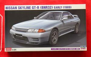 複数落札送料お得 限定 LIMITED EDITION 1/24 ニッサン 日産 R32 スカイライン GT-R BNR32 前期 SKYLINE ハセガワ Hasegawa