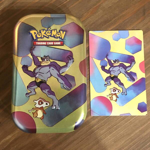 海外限定 ポケモン ミニ缶 カイリキー + アート カード