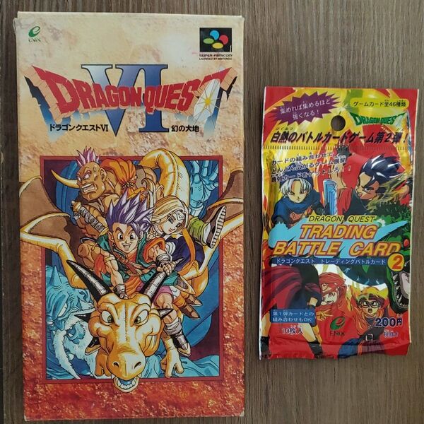 スーパーファミコン SFC ドラゴンクエスト Ⅵ 幻の大地 RPG トレーディングカード未開封品 ソフト 箱付き