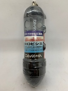 ダイワ　MDビシⅡ　L-80　スモーク　新品