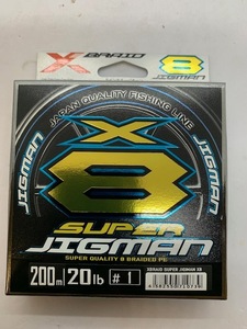 ＹＧＫ　よつあみ　エックスブレイド　スーパージグマン X8 200m/20Ib 　＃1　新品