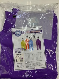 阪神素地　RA=97　サロペット　パープル　レインウェア　新品　②