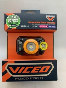 ブロックス　ＶＣ303(充電式センサーヘッドランプ/フォーカス+サイドＵV)　新品