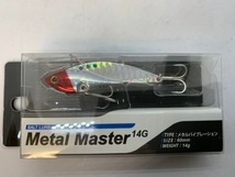 ベイシックジャパン　メタルマスター　(14，21，28g)　3個セット　新品　③_画像2