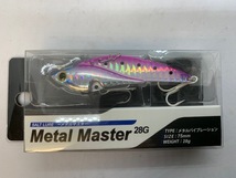 ベイシックジャパン　メタルマスター　(14，21，28g)　3個セット　新品　③_画像4