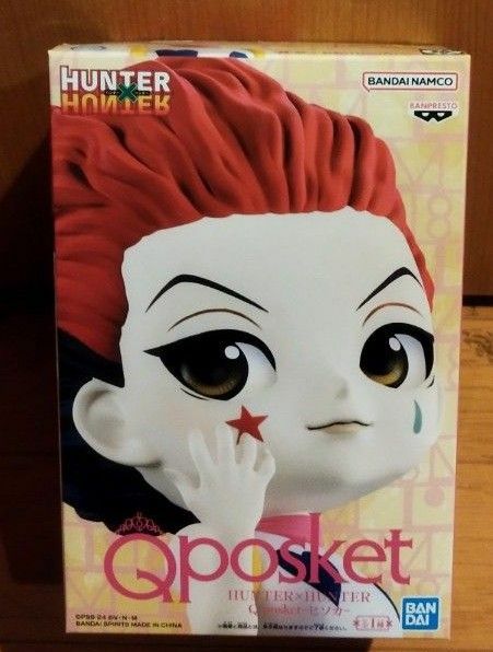 HUNTER×HUNTER　フィギュア　Qposket ヒソカ　ハンターハンター