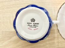 ●期間限定超レア物● ロイヤルアルバート ROYAL ALBERT カップ ソーサー リーガル REGAL 青 ブルー 金彩 いつ出品辞めるか分かりません_画像5