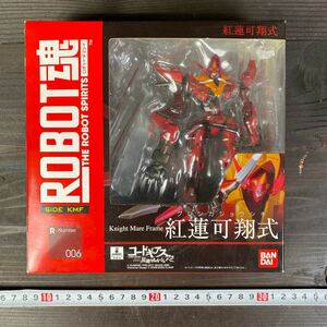 0119 Bandai ROBOT soul . lotus possible sho type Code Geas . reverse. Leroux shu