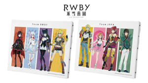 【即決／未開封】RWBY 氷雪帝国　Ani-Art キャンバスボード チームRWBY チームJNPR 2点セット / ルビー ワイス ブレイク ヤン