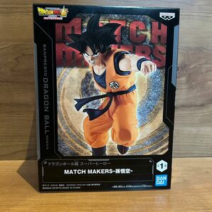 ドラゴンボール超　スーパーヒーローmatch makers 孫悟空 フィギュア