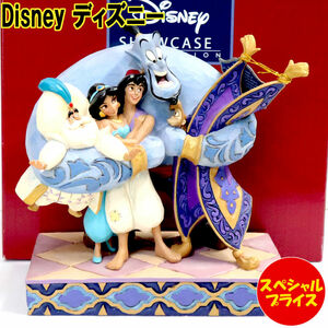 enesco Disney Traditions アラジン グループハグ 6005967