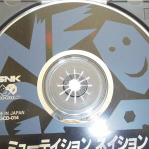 ネオジオCD NGCD ミューテイション ネイション 難有の画像10