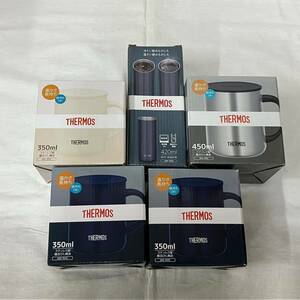 4002-4千③THERMOS　サーモス　真空断熱マグカップ　350ml　タンブラー　420ml　5点