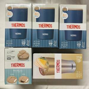 4002-4千(59)THERMOS　サーモス　420ml　400ml　300ml　真空断熱タンブラー　5点