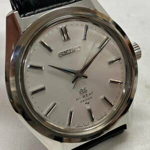 4491-2　SEIKO グランドセイコー GSハイビート 4520-8000T 手巻き　メンズ腕時計