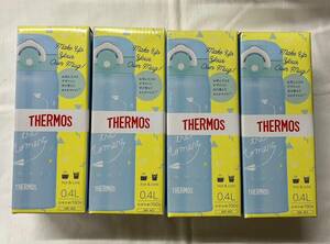 4002-4千(50)THERMOS　サーモス　JNR-401　400ml　真空断熱ケータイマグ