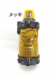 レア メッキ メダルフルボトル 仮面ライダービルド オーズ