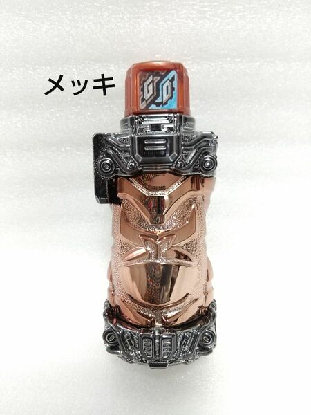 レア メッキ ゴリラフルボトル 仮面ライダービルド